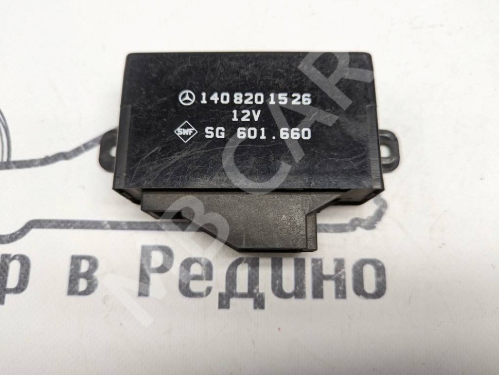 Блок подогрева сидений MERCEDES-BENZ S-класс W140 (1991 - 1998) фото 1 — Разборка Мерседес