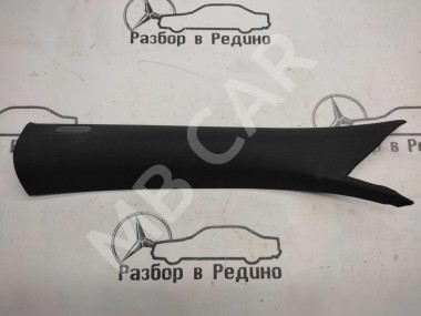 Накладка передней стойки MERCEDES-BENZ E-класс W213/S213/C238/A238 (2016 - 2021) — Разборка Мерседес