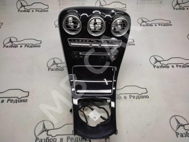 Накладка консоли (борода) MERCEDES-BENZ C-класс W205/S205/C205/A205 (2014 - 2018) — Разборка Мерседес