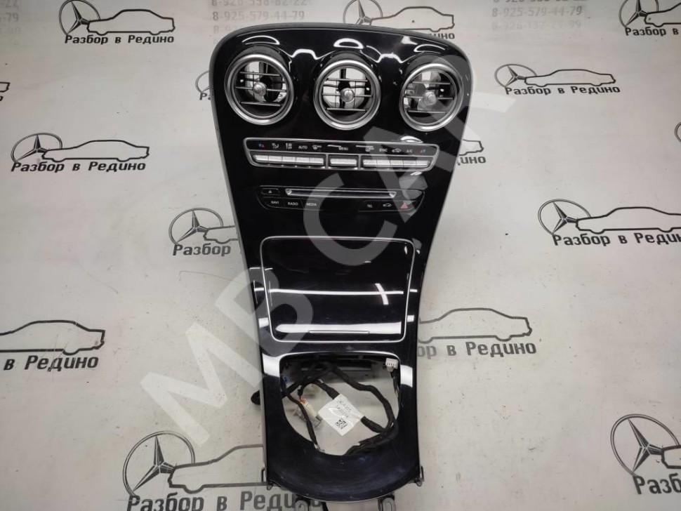 Накладка консоли (борода) MERCEDES-BENZ C-класс W205/S205/C205/A205 (2014 - 2018) фото 1 — Разборка Мерседес