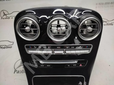 Накладка консоли (борода) MERCEDES-BENZ C-класс W205/S205/C205/A205 (2014 - 2018) — Разборка Мерседес