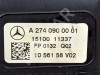 Корпус воздушного фильтра MERCEDES-BENZ E-класс W212/S212/C207/A207 рестайлинг (2013 - 2016) фото 6 — Разборка Мерседес