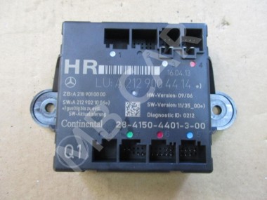 Блок двери MERCEDES-BENZ C-класс AMG W204/S204/С204 рестайлинг (2011 - 2015) — Разборка Мерседес