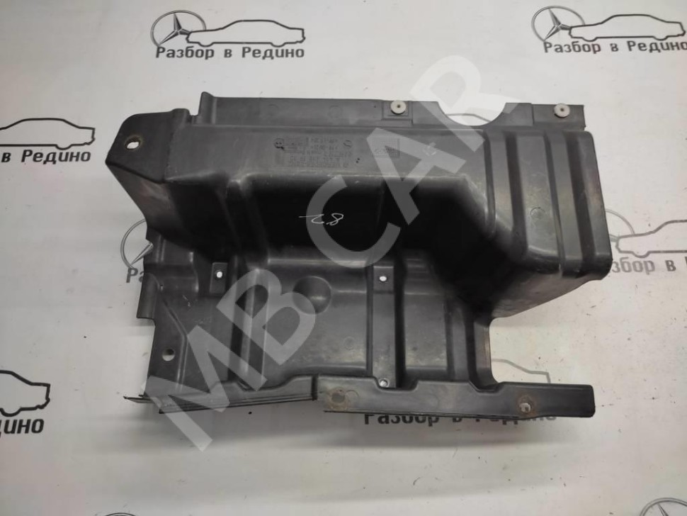 Защита днища MERCEDES-BENZ VANEO W414 (2001 - 2005) фото 1 — Разборка Мерседес