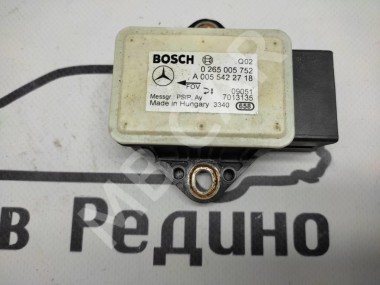 Датчик поперечного ускорения MERCEDES-BENZ CLS-класс C219 (2004 - 2008) — Разборка Мерседес