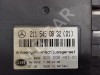 Блок фаркопа MERCEDES-BENZ E-класс W211/S211 (2002 - 2006) фото 5 — Разборка Мерседес