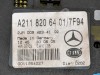 Плафон салона MERCEDES-BENZ E-класс W211/S211 (2002 - 2006) фото 4 — Разборка Мерседес