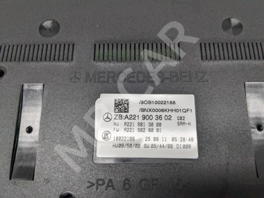 Блок SAM задний MERCEDES-BENZ S-класс W221 (2005 - 2009) — Разборка Мерседес