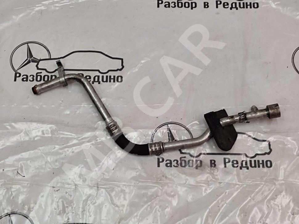 Трубка кондиционера MERCEDES-BENZ R-класс W251 (2005 - 2007) фото 1 &mdash; Разборка Мерседес
