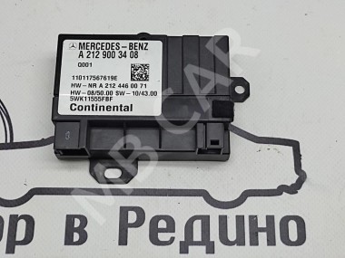 Блок топливного насоса MERCEDES-BENZ E-класс W212/S212/C207/A207 (2009 - 2013) — Разборка Мерседес