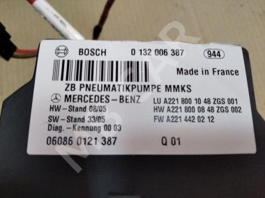 Компрессор сидений MERCEDES-BENZ S-класс W221 (2005 - 2009) — Разборка Мерседес