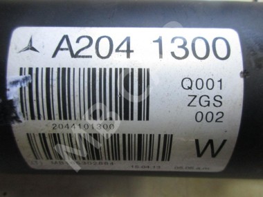 Кардан задний MERCEDES-BENZ C-класс AMG W204/S204/С204 рестайлинг (2011 - 2015) — Разборка Мерседес