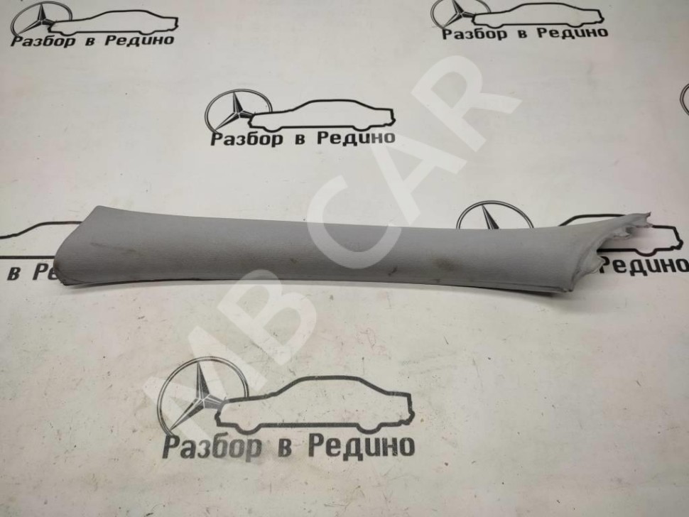 Накладка передней стойки MERCEDES-BENZ E-класс W211/S211 (2002 - 2006) фото 1 — Разборка Мерседес