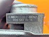 Расходомер MERCEDES-BENZ S-класс W126 рестайлинг (1985 - 1991) фото 6 &mdash; Разборка Мерседес