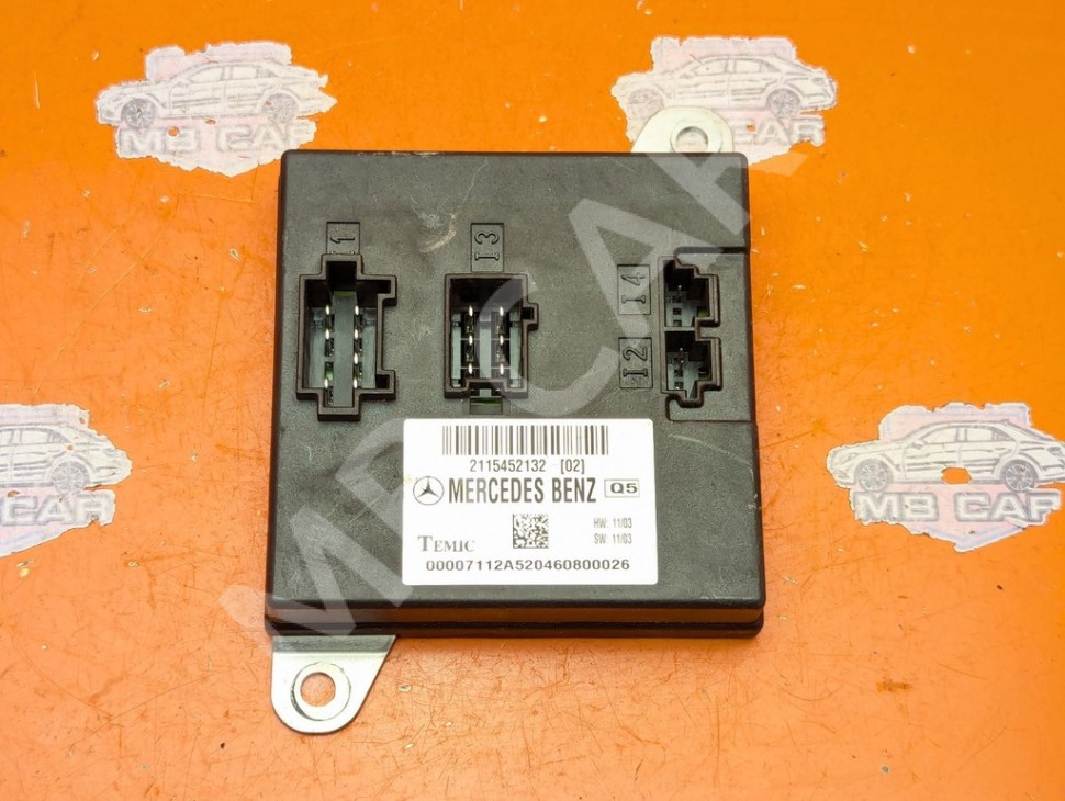 Блок SAM передний MERCEDES-BENZ E-класс W211/S211 (2002 - 2006) фото 1 &mdash; Разборка Мерседес