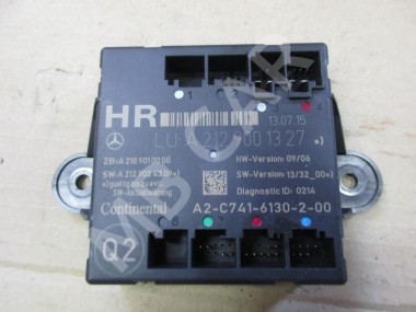 Блок двери MERCEDES-BENZ E-класс W212/S212/C207/A207 рестайлинг (2013 - 2016) — Разборка Мерседес