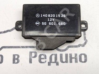 Блок подогрева сидений MERCEDES-BENZ S-класс W140 (1991 - 1998) — Разборка Мерседес