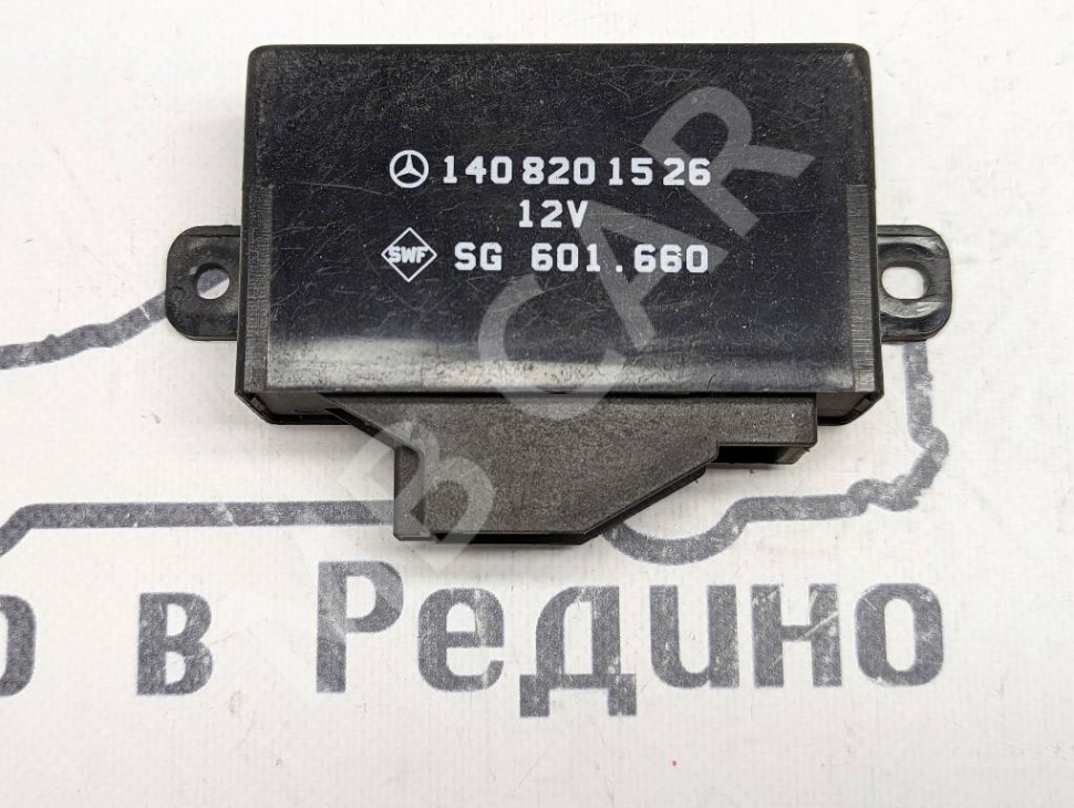 Блок подогрева сидений MERCEDES-BENZ S-класс W140 (1991 - 1998) фото 1 — Разборка Мерседес