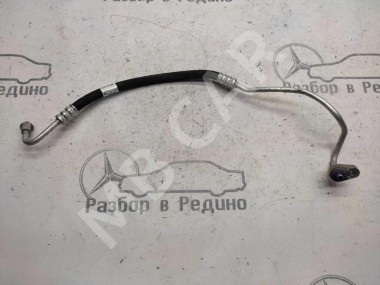 Трубка кондиционера MERCEDES-BENZ C-класс W205/S205/C205/A205 рестайлинг (2018 - 2023) — Разборка Мерседес
