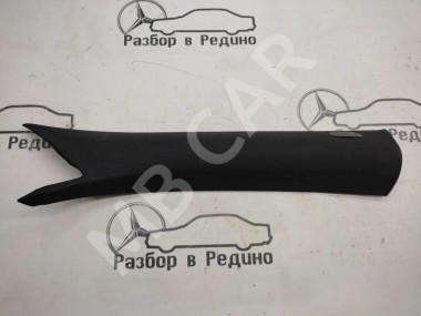 Накладка передней стойки MERCEDES-BENZ E-класс W213/S213/C238/A238 (2016 - 2021) — Разборка Мерседес