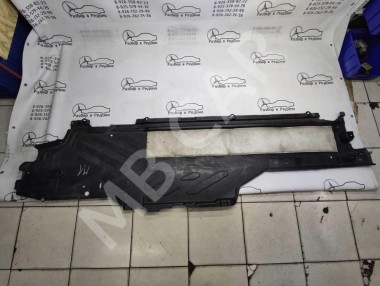 Защита днища MERCEDES-BENZ C-класс W205/S205/C205/A205 (2014 - 2018) — Разборка Мерседес