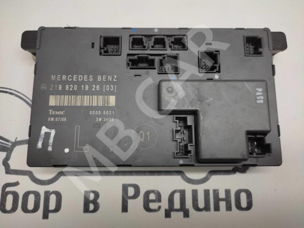 Блок двери MERCEDES-BENZ CLS-класс C219 (2004 - 2008) фото 1 — Разборка Мерседес