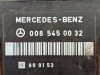 Реле свечей накала MERCEDES-BENZ Vito W638 (1996 - 2003) 108 2.3 CDI MT (79 л.с.) фото 4 &mdash; Разборка Мерседес