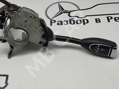 Кулиса АКПП MERCEDES-BENZ S-класс W221 (2005 - 2009) — Разборка Мерседес