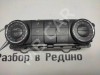 Панель управления климатом MERCEDES-BENZ R-класс W251 (2005 - 2007) фото 1 — Разборка Мерседес