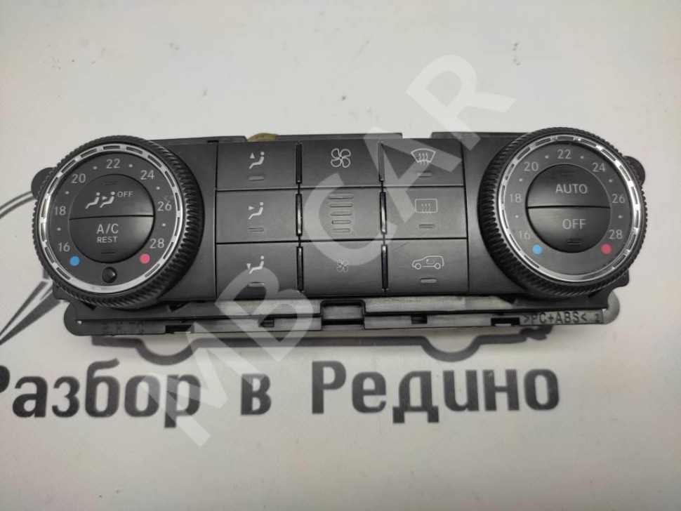 Панель управления климатом MERCEDES-BENZ R-класс W251 (2005 - 2007) фото 1 — Разборка Мерседес