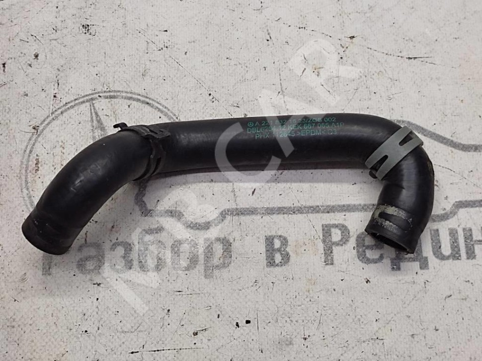 Патрубок ОЖ MERCEDES-BENZ S-класс W221 (2005 - 2009) фото 1 &mdash; Разборка Мерседес