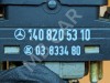 Кнопка MERCEDES-BENZ S-класс W140 (1991 - 1998) фото 3 — Разборка Мерседес