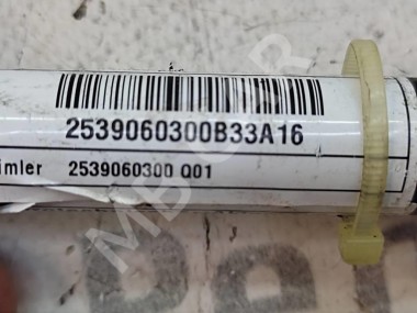 Пиропатрон капота MERCEDES-BENZ GLC-класс AMG X253 (2016 - 2019) — Разборка Мерседес