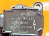 Катушка зажигания MERCEDES-BENZ C-класс W203/S203/CL203 (2000 - 2004) фото 5 &mdash; Разборка Мерседес