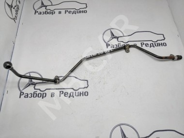 Трубка АКПП MERCEDES-BENZ E-класс W210/S210 (1995 - 1999) — Разборка Мерседес