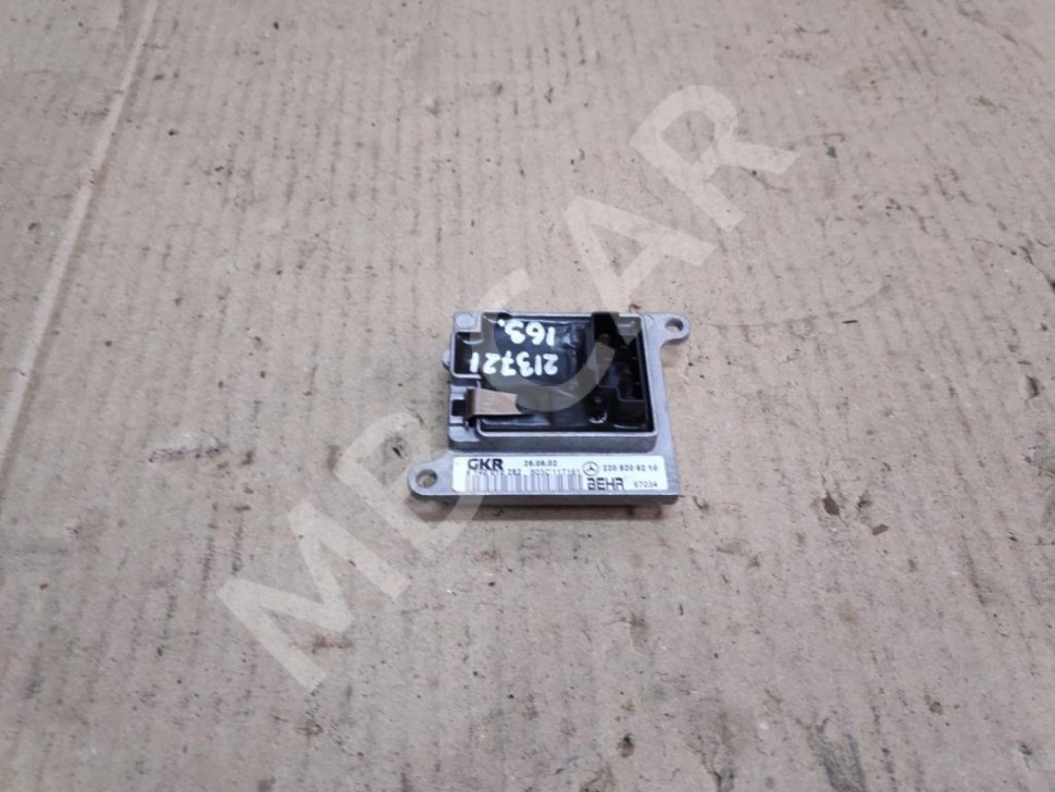 Реле моторчика печки MERCEDES-BENZ M-класс W163 рестайлинг (2001 - 2005) фото 1 — Разборка Мерседес