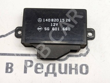 Блок подогрева сидений MERCEDES-BENZ S-класс W140 (1991 - 1998) — Разборка Мерседес