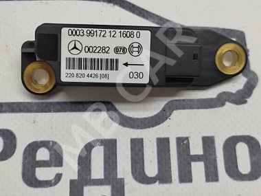 Датчик удара MERCEDES-BENZ S-класс W220 (1998 - 2005) — Разборка Мерседес