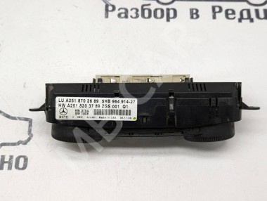 Панель управления климатом MERCEDES-BENZ M-класс W164 (2005 - 2008) — Разборка Мерседес