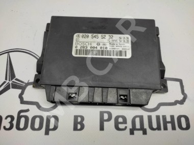 Блок парктроников MERCEDES-BENZ S-класс W220 (1998 - 2005) — Разборка Мерседес