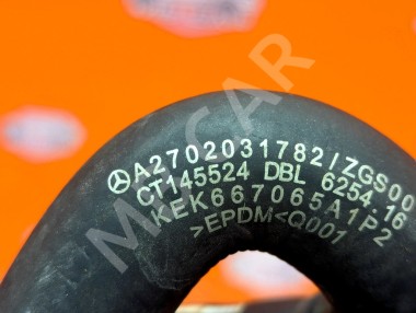 Патрубок ОЖ MERCEDES-BENZ A-класс W176 рестайлинг (2015 - 2018) — Разборка Мерседес