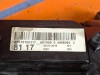 Клапанная крышка MERCEDES-BENZ Sprinter W906 (2006 - 2019) фото 4 &mdash; Разборка Мерседес