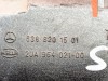 Плафон салона MERCEDES-BENZ V-класс W638/W639 (1996 - 2003) V 220 2.1 D AT (122 л.с.) фото 3 &mdash; Разборка Мерседес