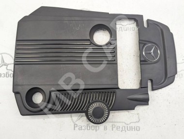 Крышка двигателя декоративная MERCEDES-BENZ E-класс W212/S212/C207/A207 рестайлинг (2013 - 2016) — Разборка Мерседес