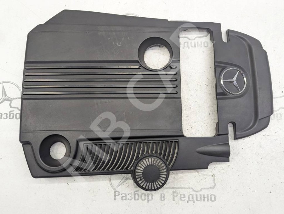 Крышка двигателя декоративная MERCEDES-BENZ E-класс W212/S212/C207/A207 рестайлинг (2013 - 2016) фото 1 — Разборка Мерседес