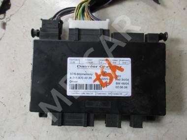 Блок сидений MERCEDES-BENZ E-класс W211/S211 рестайлинг (2006 - 2009) — Разборка Мерседес