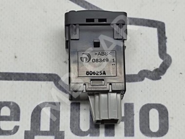 Кнопка MERCEDES-BENZ X-класс I (2017 - 2020) — Разборка Мерседес