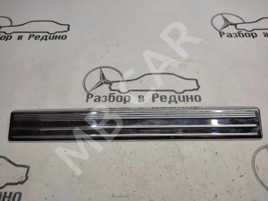Накладка порога внутренняя MERCEDES-BENZ S-класс W220 рестайлинг (2002 - 2005) — Разборка Мерседес