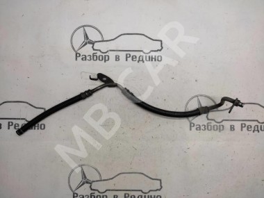 Трубка ГУРа MERCEDES-BENZ C-класс W204/S204/С204 рестайлинг (2011 - 2015) — Разборка Мерседес