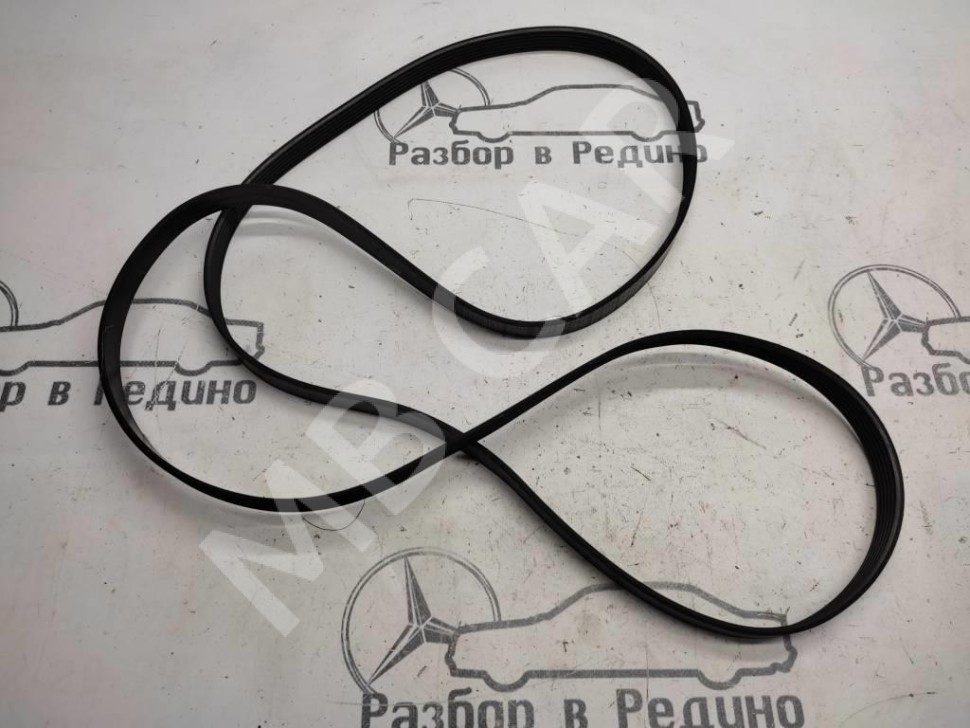 Ремень приводной MERCEDES-BENZ C-класс W204/S204/С204 рестайлинг (2011 - 2015) фото 1 — Разборка Мерседес